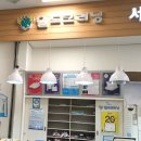 월드크리닝홈플러스 네이버블로그