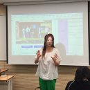 팝송으로 배우는 영어 | 부산 성인 영어회화 내돈내산 후기! 서면 파고다 마야쌤 덕분에 입이 트였어요