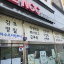 자수조아컴퍼니 이미지
