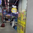 UR(광주광역시)-[양림로]-하-3 | [광주굴보쌈] 굴 철 끝나기전에 한번 가보세요 남광주 복순이네
