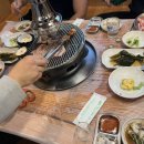 하늘참숯화로구이