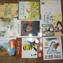 직산지역아동센터 이미지