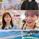 썸국제결혼 이미지