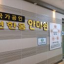 봉곡동403 이미지