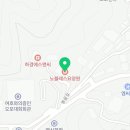 노블레스요양원화장실 이미지