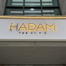 양덕동128 이미지