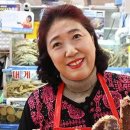 부부전복