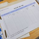 완주오피스