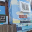 감천20-2 이미지