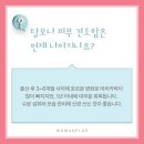 우먼플러스산후조리원 이미지