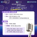경주슈퍼 - 남구 | 경주슈퍼