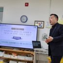 내포글로벌유치원 이미지