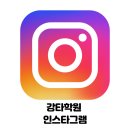 남인천여자중학교 이미지