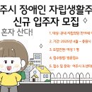 여주-0748 이미지