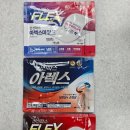 기독약국