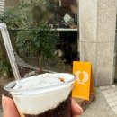 오르소 ORSO 이미지