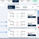 피피나인 - 강남구 도산대로 446 | 푸켓 여행 3월 4월 날씨 공항 픽업 택시