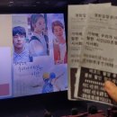 ㈜신마야 | [시사회 후기] 첫사랑을 찾아서 - 영화 기억해, 우리가 사랑한 시간(Behind the Blue Eyes, 2023...