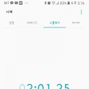 봄내초등학교 이미지