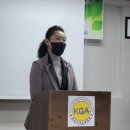 한국교육협회 이미지