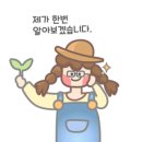 남부골프연습장 이미지