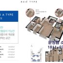 광교당구장 이미지