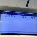 신풍약국 이미지