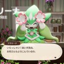 포코목장 이미지