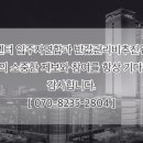 주식회사 프라임마트