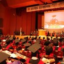 성결대학교 성결신학대학원 이미지