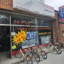 B ONE PC방 | [대구/북구] 출퇴근·라이딩용 자전거 구매｜친절한 상담과 다양한 자전거 "알톤자전거 대구 총판점"