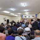 성주교통 이미지