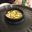 육일장 이미지