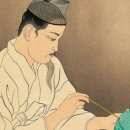 경희궁한의원 이미지