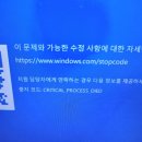 모드컴 티스토리