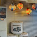 쿠로코식당