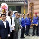 단지경로당 이미지