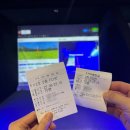 쇼골프 도봉점 이미지