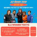 수노을3로 R 이미지