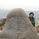 흙의 살들(시비) 이미지