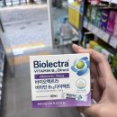 엔스온누리약국 이미지