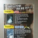 경창시장 고객지원센터 이미지