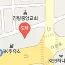 진량정형외과의원 티스토리