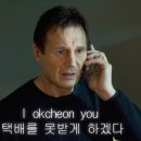 하꼬야 - 금천구 가산디지털1로 205 | 하꼬야