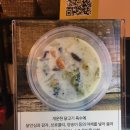 샌디앤샐리