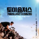 김동환 행정사 사무소 이미지