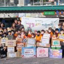 그린나래어린이집 이미지