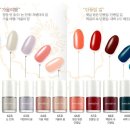 뷰티센스