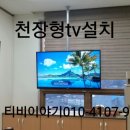 건축사사무소홍성