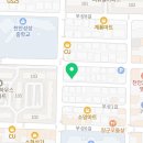 부성단란주점